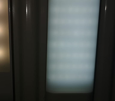 Wundercool Sensor Light