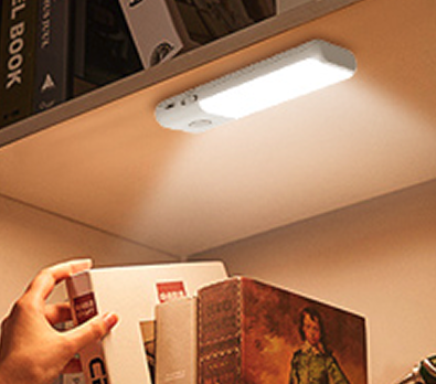 Wundercool Sensor Light