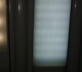 Wundercool Sensor Light